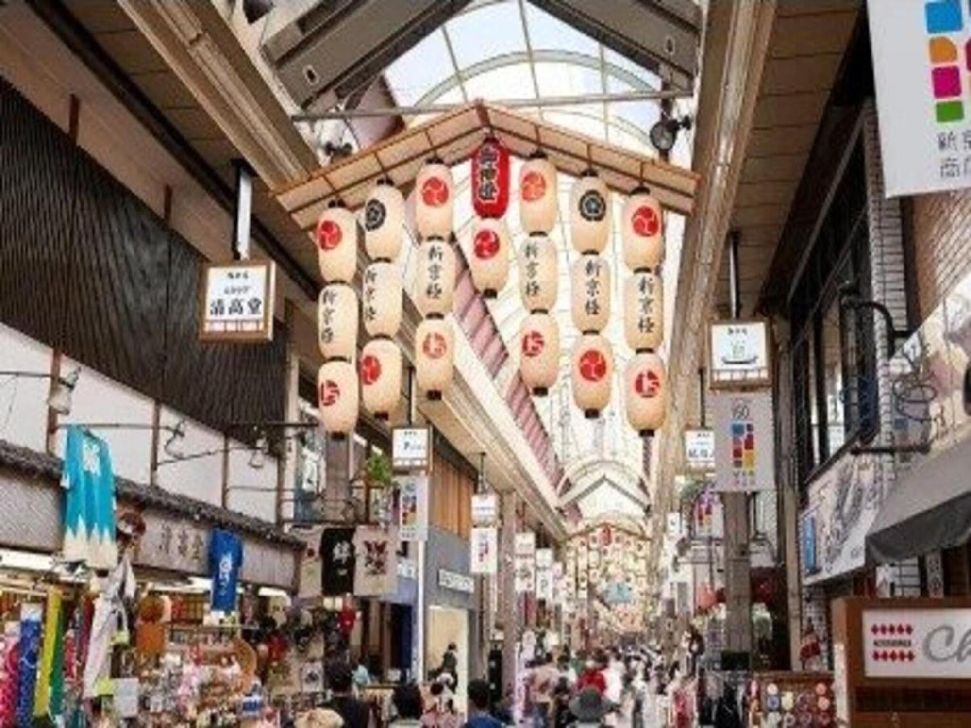 井筒ホテル 高瀬川別邸 京都市 エクステリア 写真