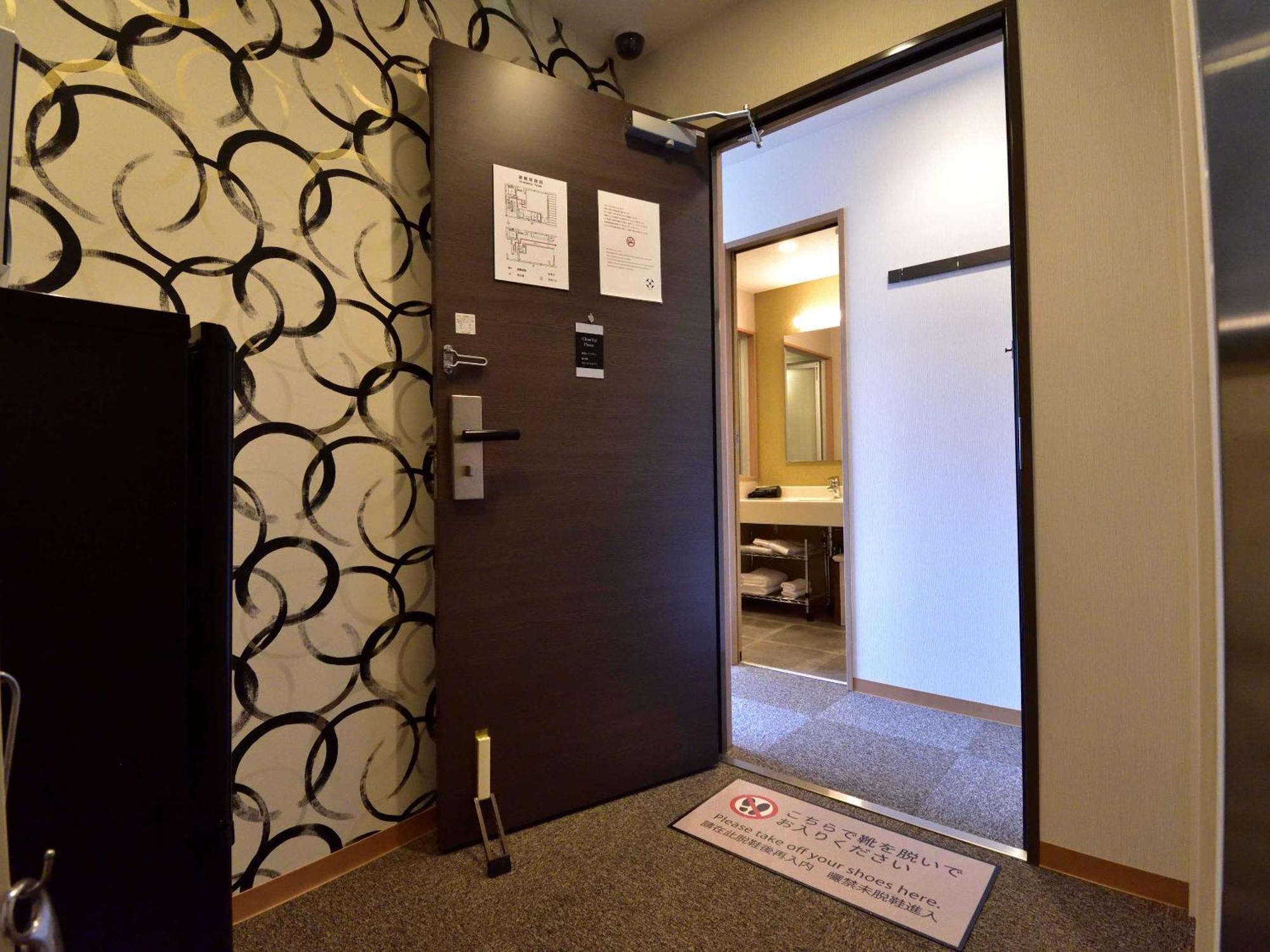 井筒ホテル 高瀬川別邸 京都市 エクステリア 写真